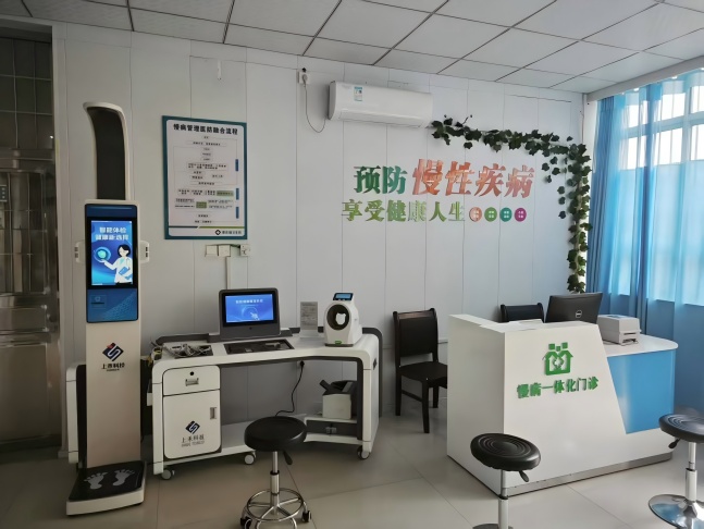 公衛(wèi)體檢健康一體機(jī)