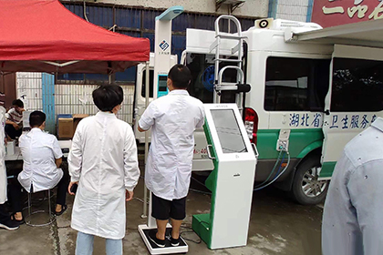 上禾科技770臺(tái)SH-600G智能秤：助力湖北移動(dòng)醫(yī)療衛(wèi)生服務(wù)車(chē)“進(jìn)村入戶(hù)”！